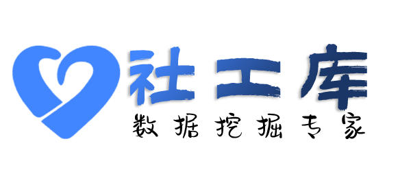 私密查询个人出入境禁止原因